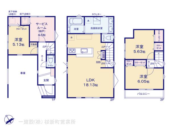 リーブルガーデン豊島区南長崎の見取り図