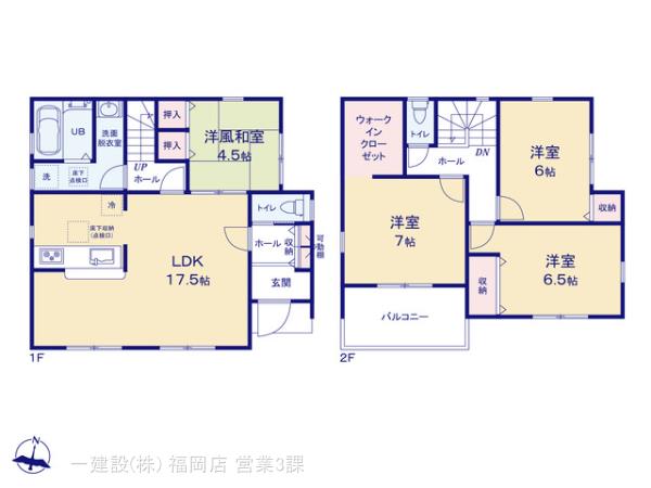 リーブルガーデン糸島市前原南１丁目の見取り図