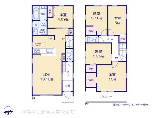 リーブルガーデン蟹江町桜四丁目の見取り図