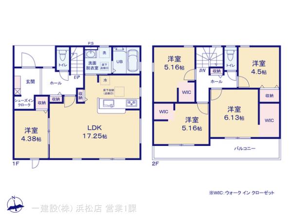 リーブルガーデン中央区馬郡町９期の見取り図