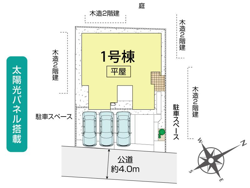 ブルーミングガーデン久喜市吉羽３丁目２期　１棟の見取り図