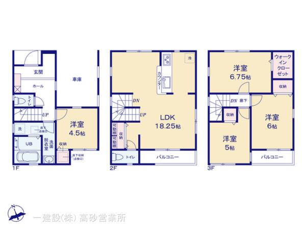 リーブルガーデン川口市坂下町の見取り図