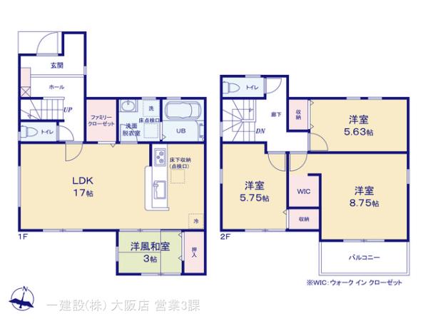 リーブルガーデン伊丹市山田２期の見取り図