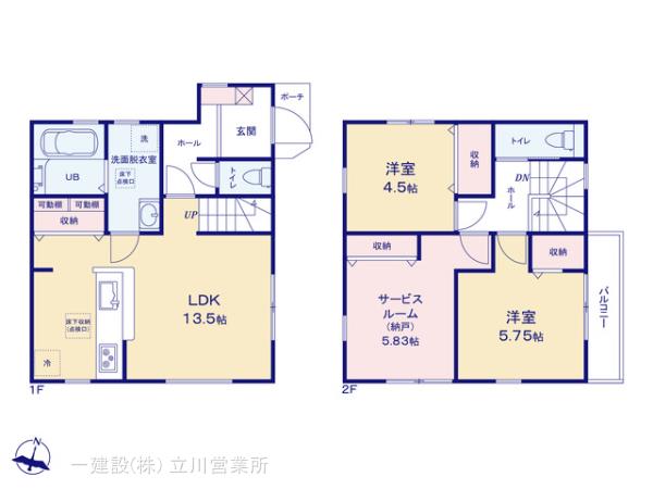 リーブルガーデン東村山萩山町第５期の見取り図