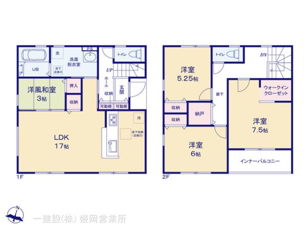 リーブルガーデン北天昌寺町の見取り図