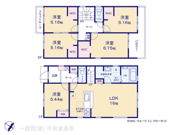 リーブルガーデン碧南市若宮町の見取り図