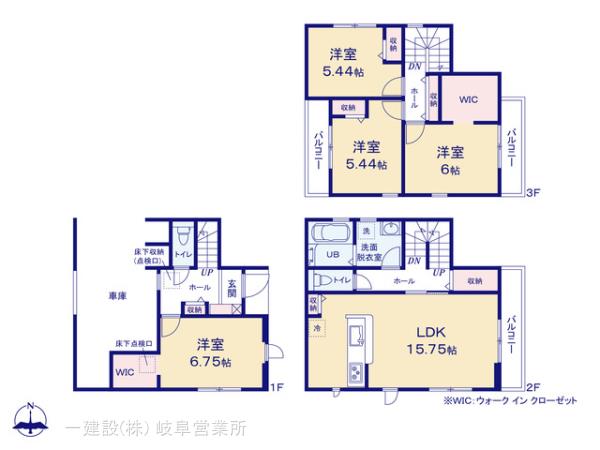 リーブルガーデン港区津金２丁目第１期の見取り図