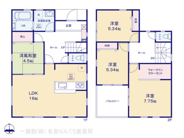 リーブルガーデン利府町花園３丁目の見取り図