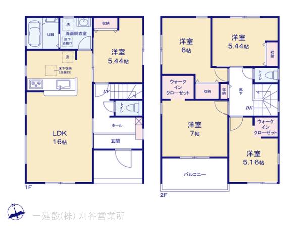 リーブルガーデン西尾市寺津町天王山の見取り図