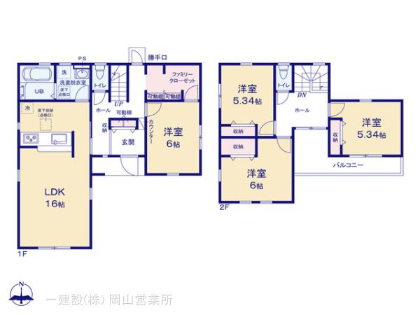 リーブルガーデン東区益野町第８の見取り図