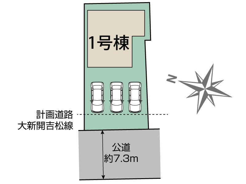 ブルーミングガーデン呉市広吉松２丁目１棟の見取り図
