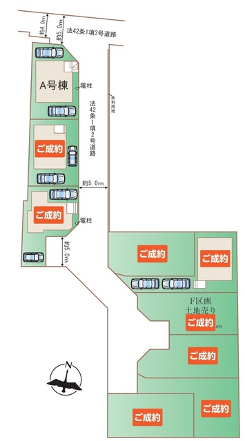 ハートフルタウン板橋成増4丁目Ⅲの見取り図