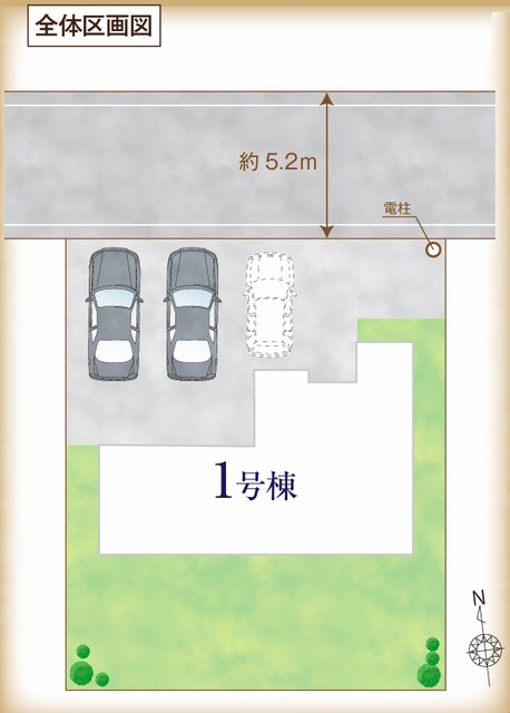 ハートフルタウン狭山柏原の見取り図