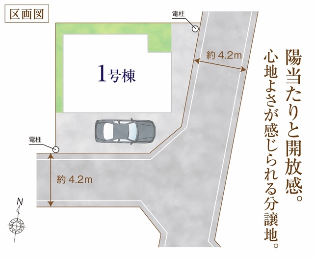 ハートフルタウン所沢山口の見取り図