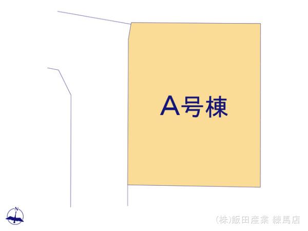 ハートフルタウン練馬区北町7丁目の見取り図