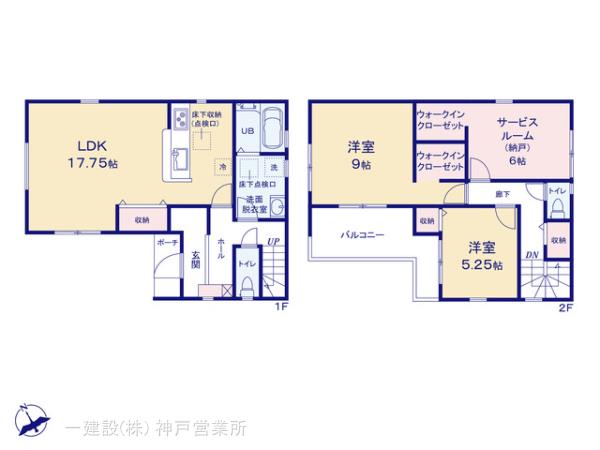 リーブルガーデン明石市二見町福里８期の見取り図