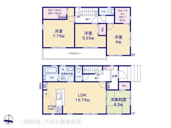 リーブルガーデン岩槻区本町３期の見取り図