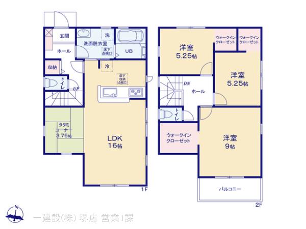 リーブルガーデン堺市中区深井中町５期の見取り図