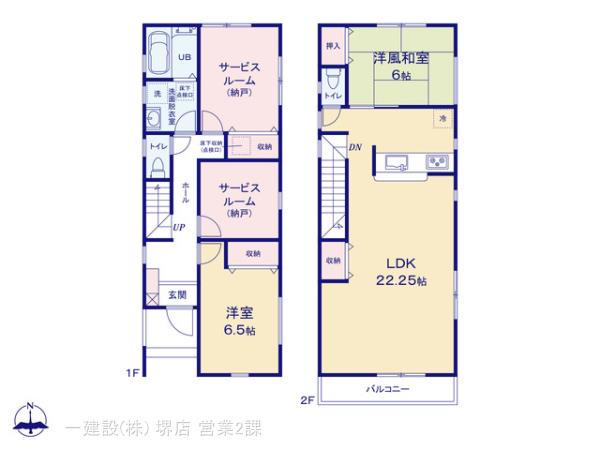 リーブルガーデン東住吉区照ケ丘矢田８期の見取り図