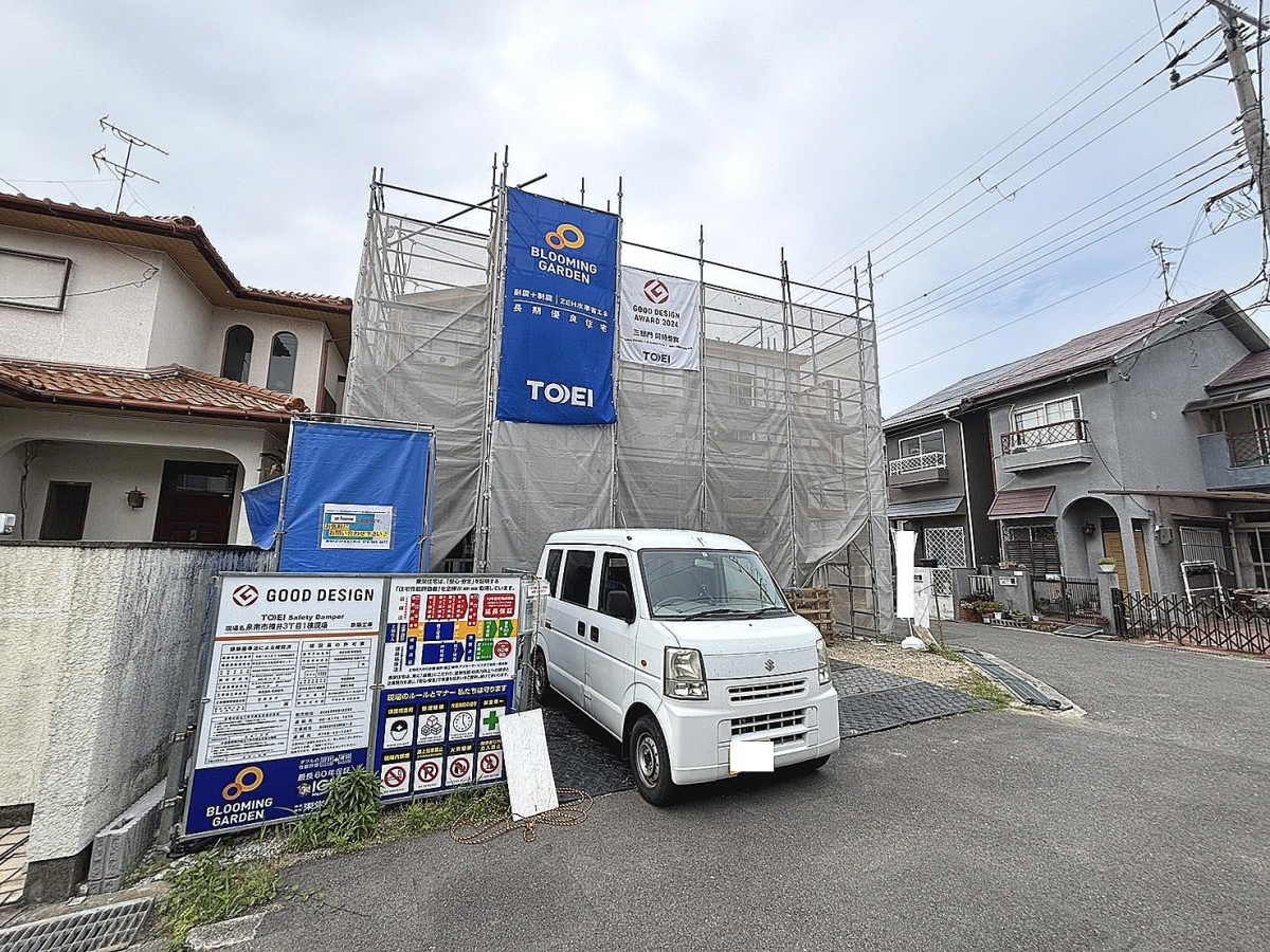 ブルーミングガーデン泉南市樽井３丁目１棟の外観②