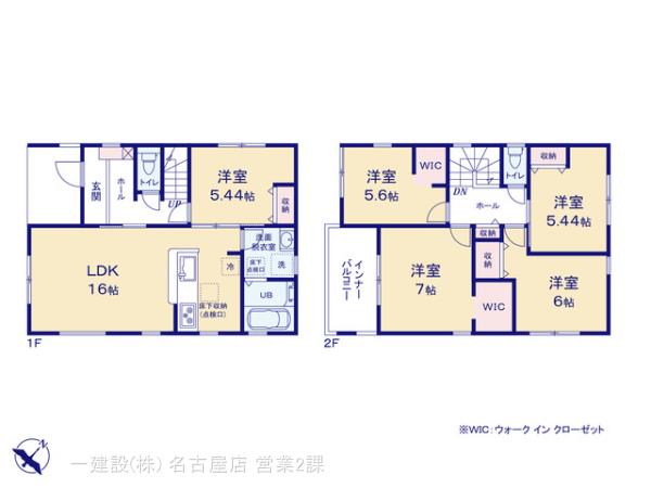リーブルガーデン弥富市五斗山の見取り図