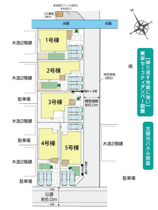 ブルーミングガーデン北葛飾郡松伏町松伏４期　５棟の見取り図