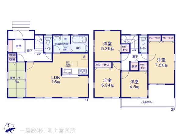 リーブルガーデン北八朔町の見取り図