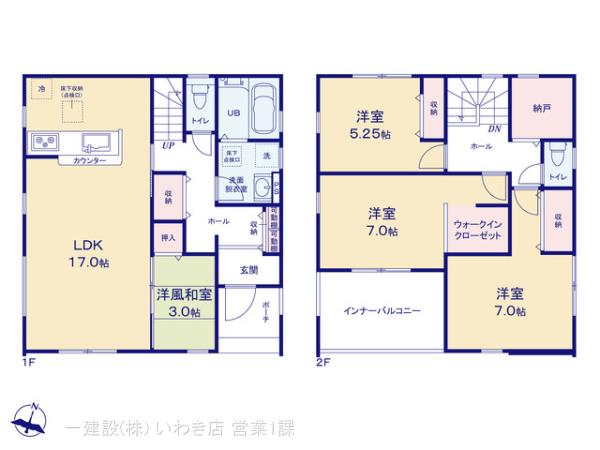 リーブルガーデン泉滝尻３丁目第１の見取り図