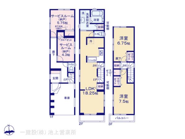 リーブルガーデン西糀谷2丁目Ⅱの見取り図