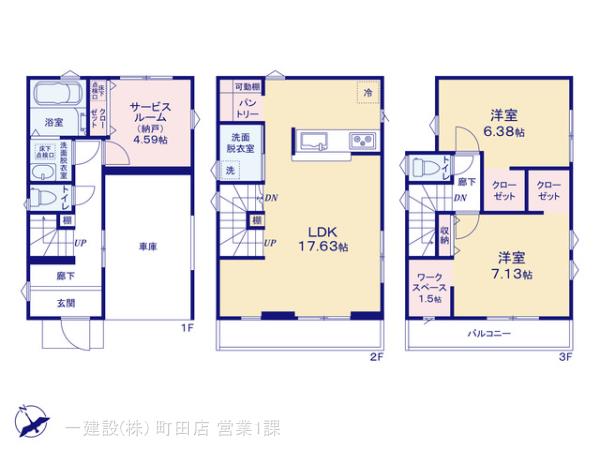 リーブルガーデン中央区横山２丁目の見取り図