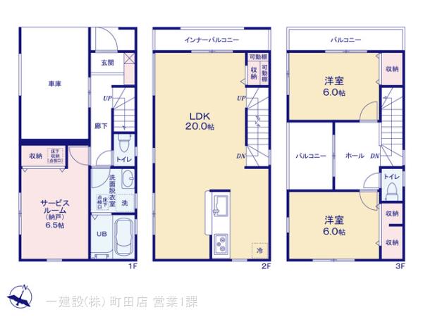 リーブルガーデン大和市上草柳６丁目の見取り図