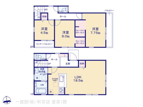 リーブルガーデン海老名市杉久保北4丁目の見取り図