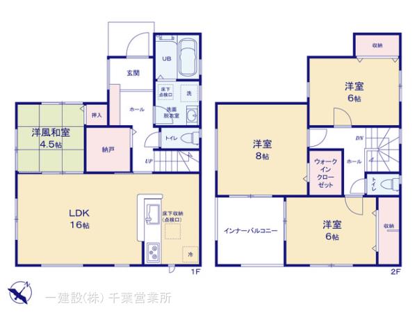 リーブルガーデン祐光１丁目の見取り図