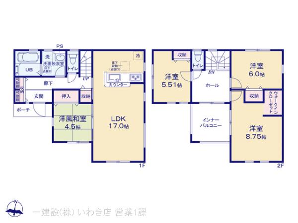 リーブルガーデン平愛谷町４丁目第１の見取り図