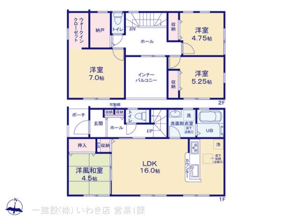 リーブルガーデン平愛谷町４丁目第１の見取り図