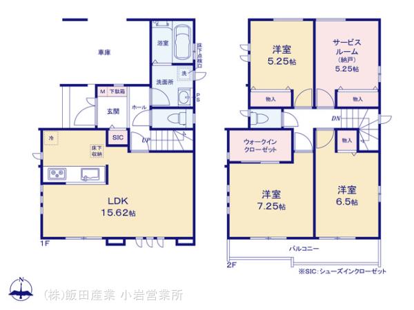 ハートフルタウン江戸川区東葛西3丁目の見取り図
