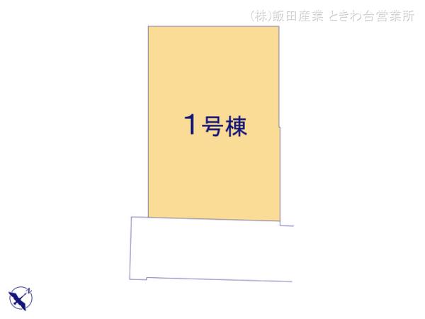 ハートフルタウン板橋前野町4丁目Ⅲの見取り図