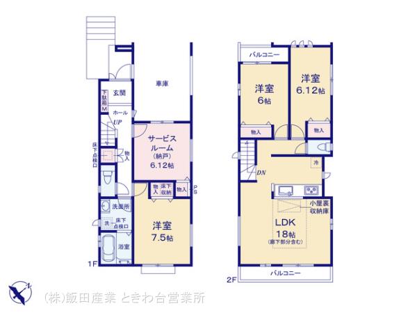ハートフルタウン板橋前野町4丁目Ⅳの見取り図