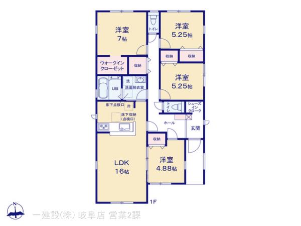 リーブルガーデン一宮市小信中島の見取り図