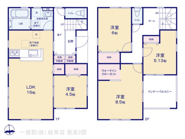リーブルガーデン一宮市小信中島の見取り図