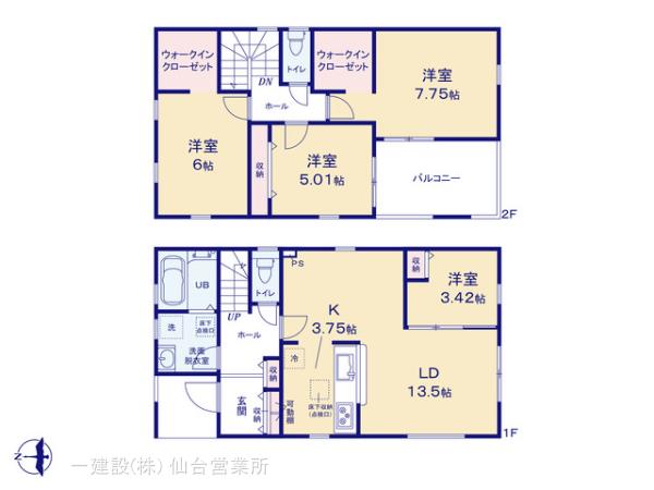 リーブルガーデン鶴が丘1丁目第3の見取り図