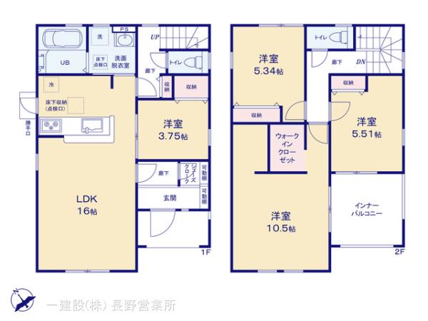 リーブルガーデン長野三本柳東第１の見取り図