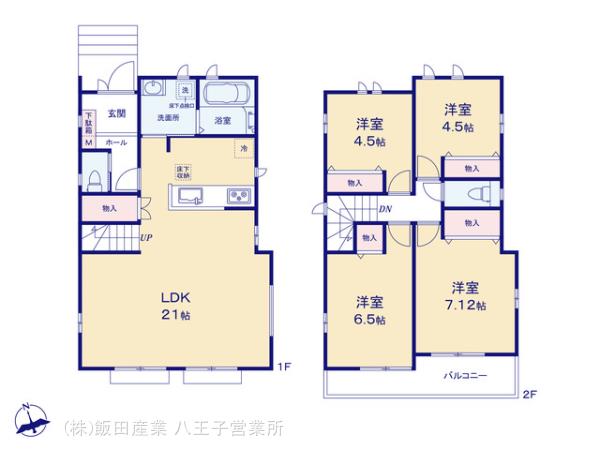 ハートフルタウン八王子台町6期の見取り図