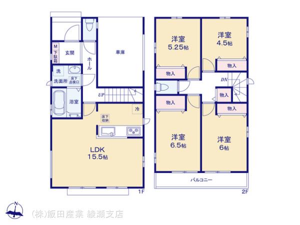 ハートフルタウン足立区六木二丁目2075番の見取り図