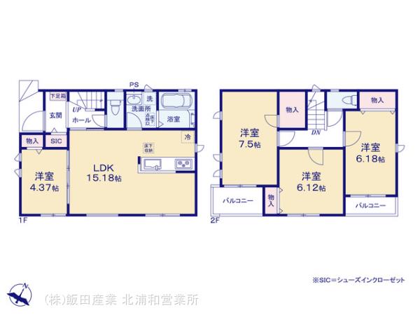 ハートフルタウン北区奈良町の見取り図