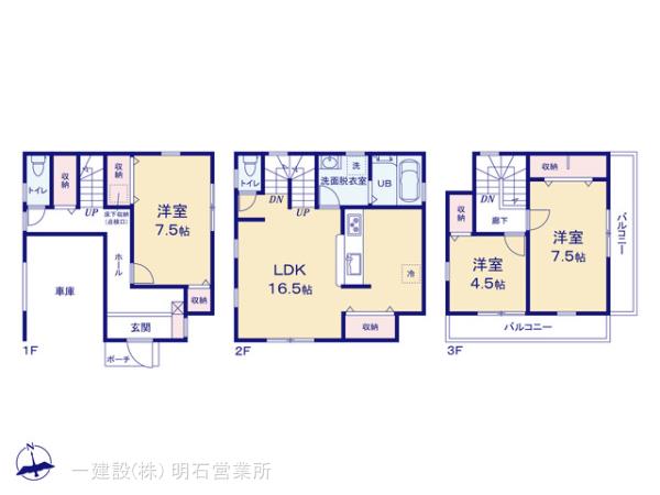リーブルガーデン豊中市桜の町５期の見取り図