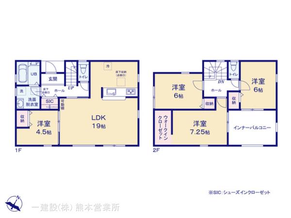リーブルガーデン東区長嶺西第二の見取り図
