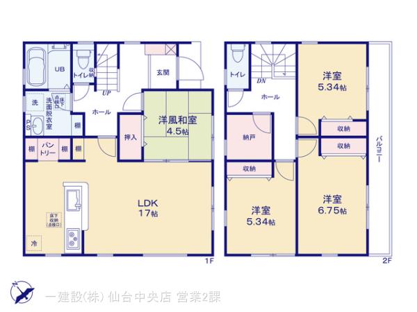 リーブルガーデン太白金剛沢１丁目Ⅱの見取り図