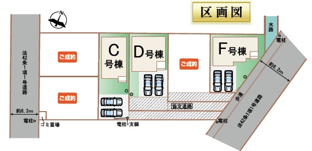 ハートフルタウン草加(青柳)3期の見取り図