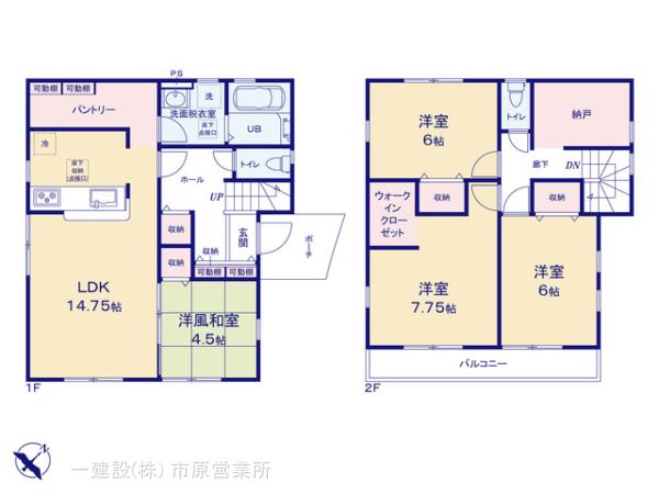 リーブルガーデン市原市東五所の見取り図